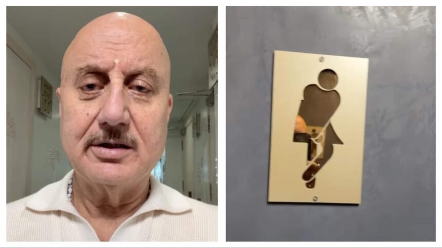 Anupam Kher Questions Confusing Public Toilet Signs