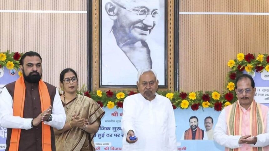Bihar CM Nitish Kumar Allocates ₹1,247 Crore for Pension Scheme