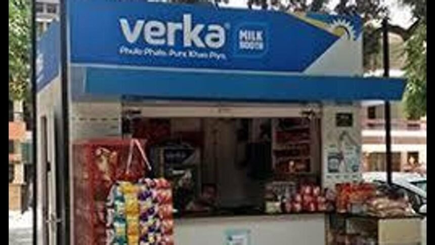 Burglars Steal Cash and Dairy Products from Verka Booth in Sector 28