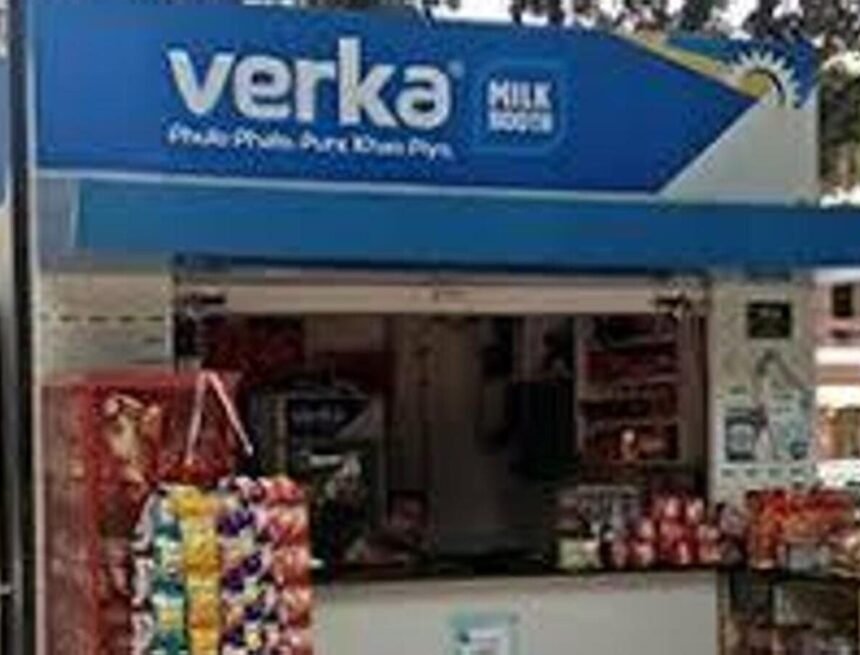 Burglars Steal Cash and Dairy Products from Verka Booth in Sector 28