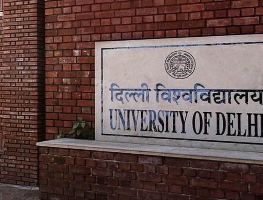 Delhi University Achieves Highest NAAC A Grade in Second Assessment Cycle