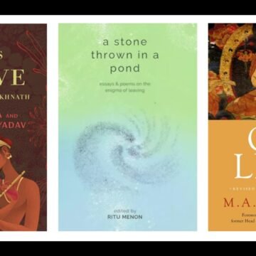HT Picks: This Week's Notable Reads