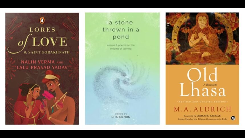 HT Picks: This Week's Notable Reads