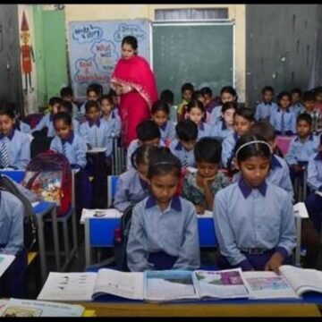 Key News Headlines for School Assembly on August 11