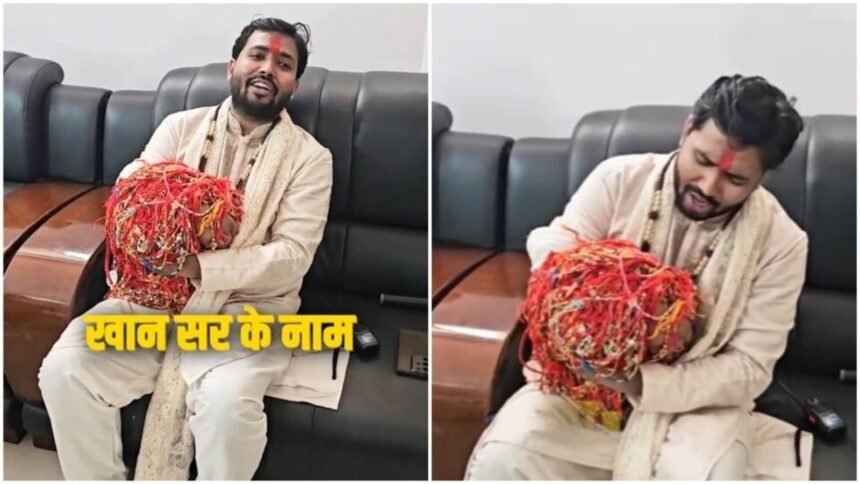 Khan Sir Celebrates Raksha Bandhan with 15K Rakhis from Students