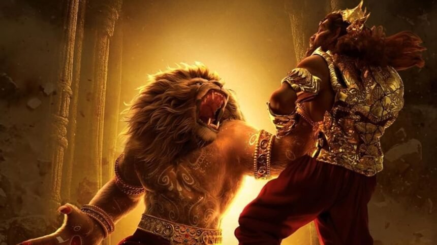 Mahavatar Narsimha Achieves ₹150 Crore Milestone at Box Office