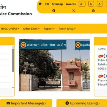 RPSC to Start Applications for 1015 Sub-Inspector Posts on August 10, 2025