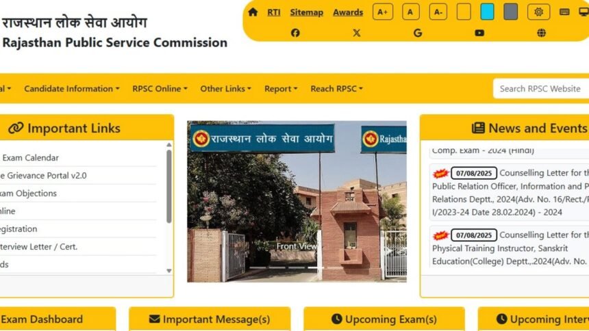 RPSC to Start Applications for 1015 Sub-Inspector Posts on August 10, 2025