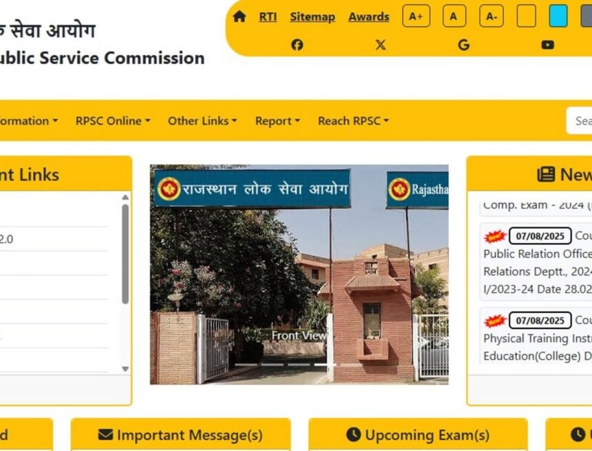 RPSC to Start Applications for 1015 Sub-Inspector Posts on August 10, 2025