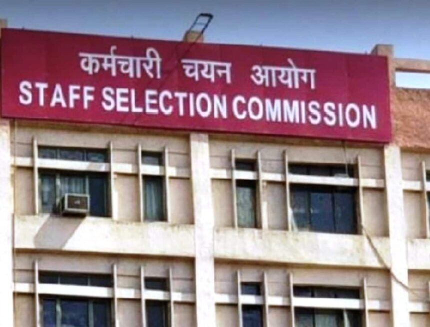 SSC postpones CGL exam to September for thorough evaluation
